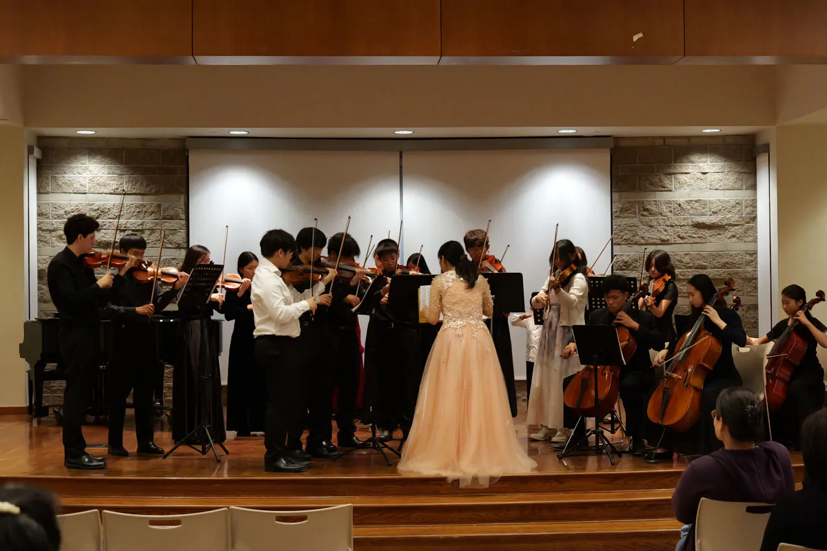 Amati Strings Recital Showcase